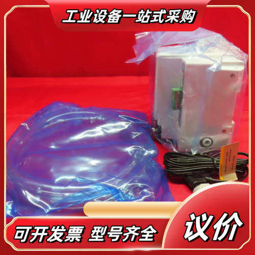 全新空气微粒传感器ZN-PD03-SA，议价