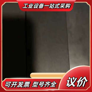 0AA3议价 1TE21 驱动 6SL3120