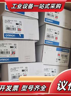 Cqm1-TC102  Q63Rp  FZ3-H700议价