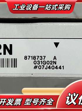 PZ-G102N 基恩士光电开关，全新原装正品，，标议价