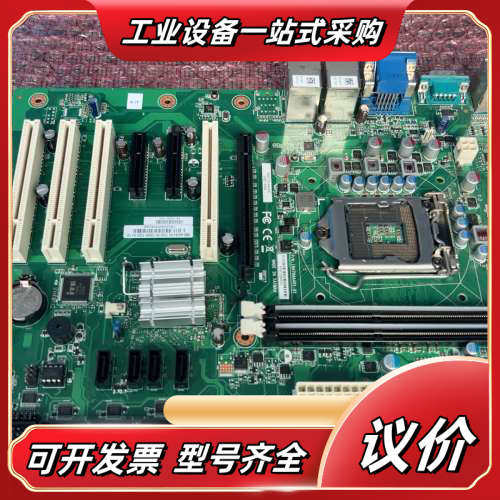 凌华工控主板IMB-M40H，H61芯片组，支持1155针C议价