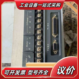 赛孚德4.4KW伺服主轴驱动器议价