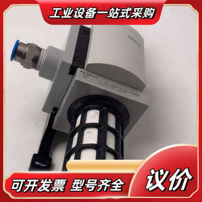 541267原装FESTO分气块MS6-EM1-1/2议价