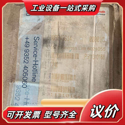 全新 MSK070C-0300-NN-S1-UG0-NNNN议价