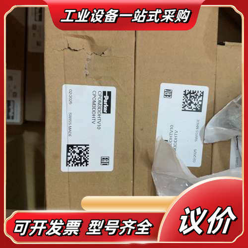 CPOM3DDHTV替代ZRE-02-E1  098-9议价