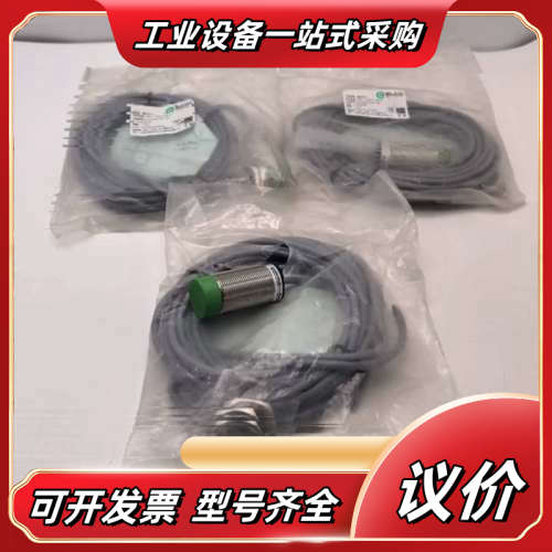 NI15-M30-OP6L 6M ELCO接近开关传感器，全议价