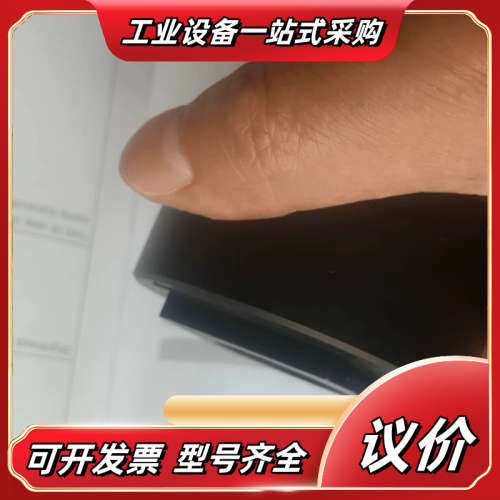 奥林巴斯c型摄像头适配器，全新无，成色如图所示。适配奥林议价