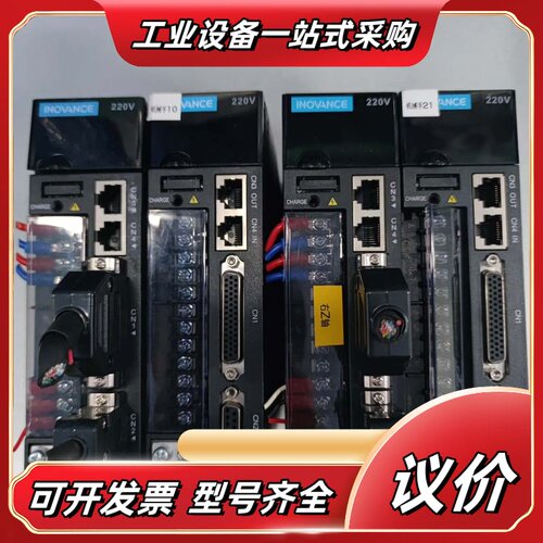 IS620PS2R8I-C-ES汇川，，成色好，22议价