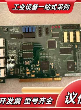 抓机GEMMING  Laser    J11A56099议价