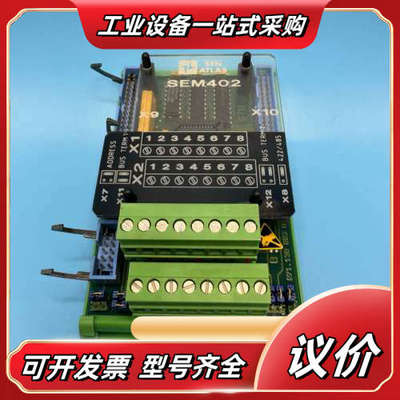 SAM 萨姆 船用模块 SEM402 全新原装 议价
