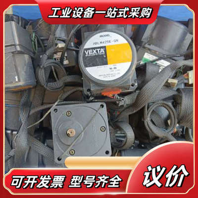 25W2000转东方80型无刷减速电机HBLM425K-议价