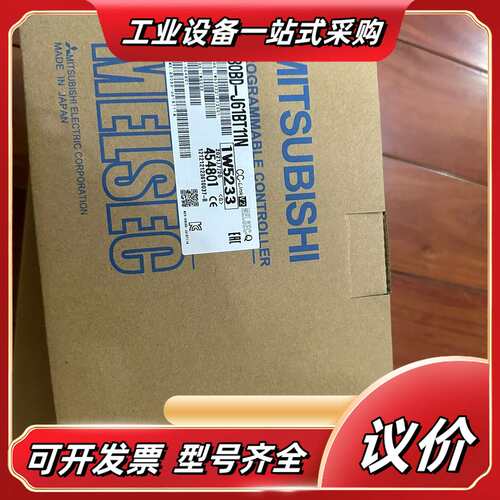 Q80BD-J61BT11N议价