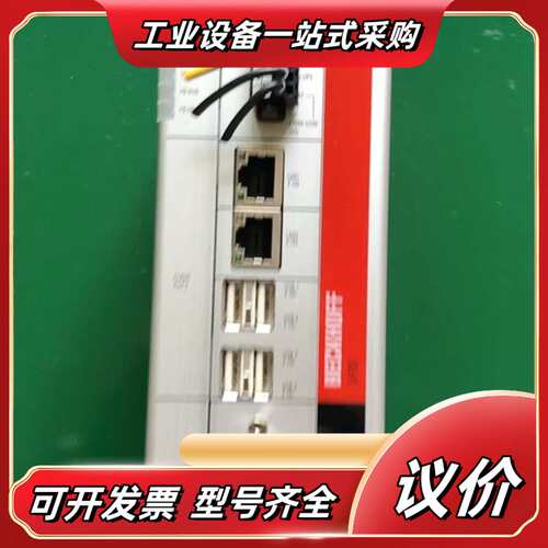 倍福BECKHOFF.i5-3610ME，C6920-004议价