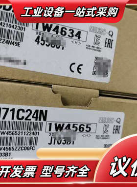 QD75P2N  QJ71C24N  Q64AD  2300议价