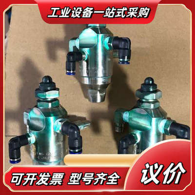 SPRAYING SYSTEMS CO斯普瑞喷头JAU-SS议价