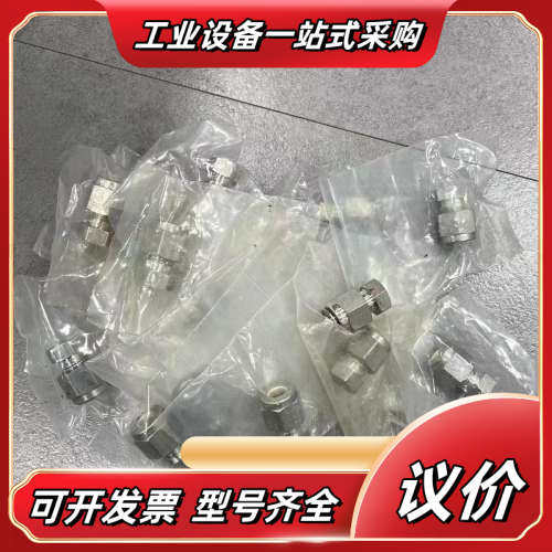 HAM LET LET-LOK.316-1/4