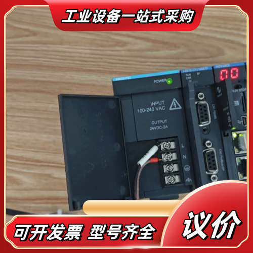 汇川PLC，AM610-CPU1608TP-HT议价