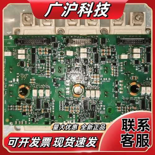 变频器FS450R17KE3/AGDR-71C，原装拆议价