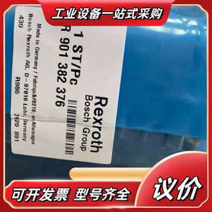 2议价 4WRPEH6CB02L R901382376