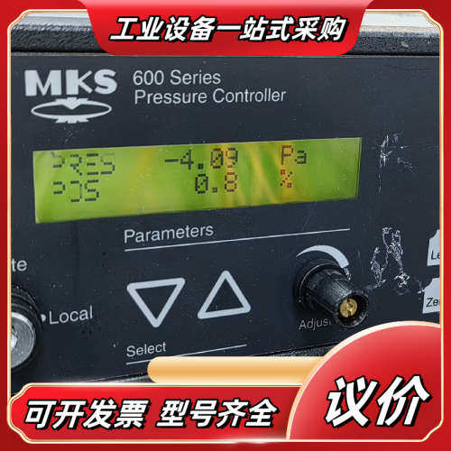 MKS控制器四台，通电如图，其他，售出不退，价3议价
