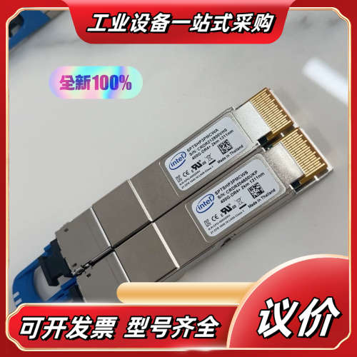 Intel Silicon Photonics 400G D议价