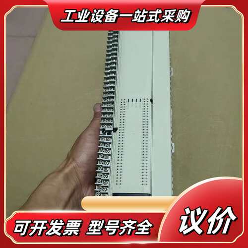 FX3U-128MR/ES-A正品，功能，功能问议价