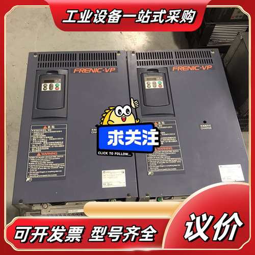 F1S变频器 FRN37F1S-4CXS 37KW 38议价