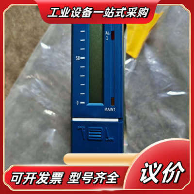 Komyo KU-7R，全新议价