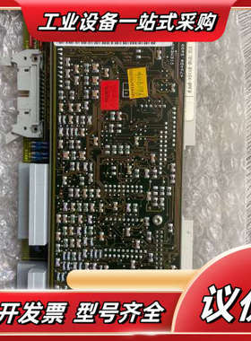 变频器CU2板6SE7090-0XX84-0AF0配带6SE议价