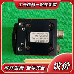 德国ALLIED工业相机GF 080B ASG议价