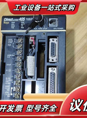 D4-450CPU Direct LOGIC 405 光洋议价