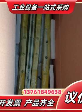 全新PMI银泰导轨MSB20ESSFCN四套滑块配杆议价