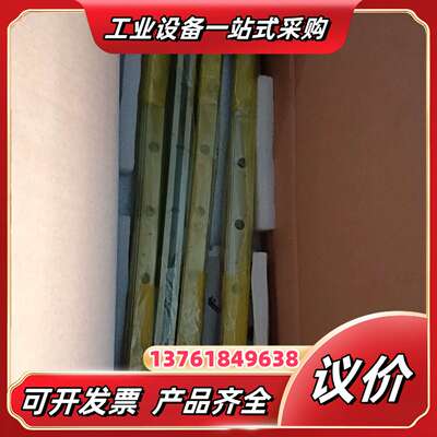 全新PMI银泰导轨MSB20ESSFCN四套滑块配杆议价