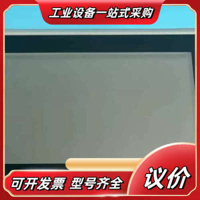 Beijer北尔触摸屏iX T7A原装现货议价
