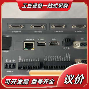 四通道视觉系统控议价 视觉控制器DMV2000 CL4