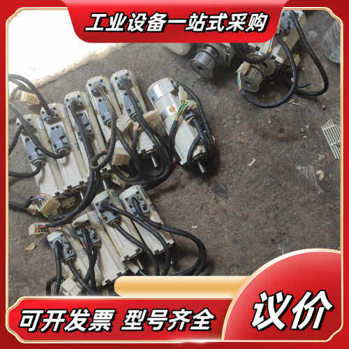 伺服电机，1个100瓦不带刹车的不转了。200瓦的150议价
