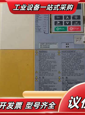安川L1000A电梯变频器，型号CIMR-LB4A0031F议价