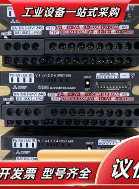 AJ65SBT2B-64AD议价