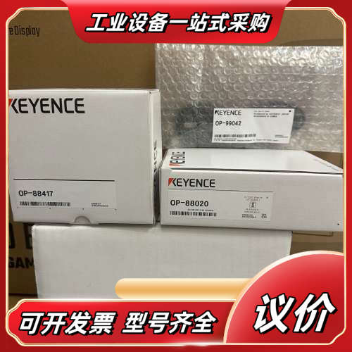 #基恩士KEYENCE/基恩士  SJ-L005G 静电消除议价