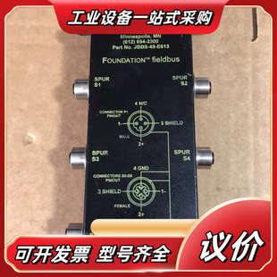 JBBS E议价 stop分线模块 Truck图尔克Bus