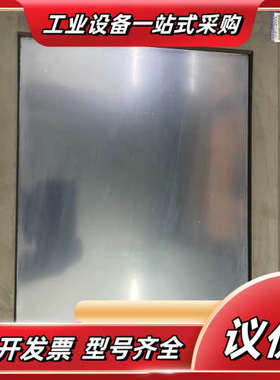 研华工控屏，一体机  PPC—1150议价