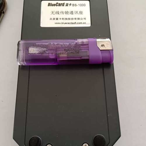 正品蓝卡BP-1000巡更机 巡更棒通讯座，9成新，裸机，特议价