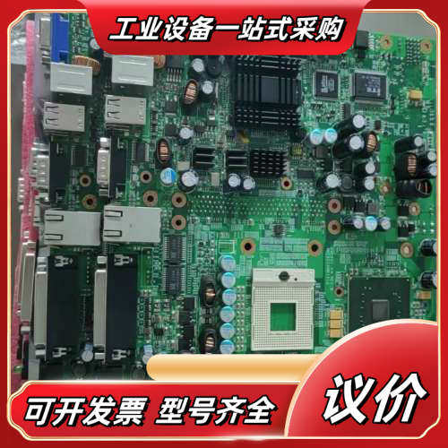全新北京精雕JDEC3100A主板EBC901现货批量优先质议价