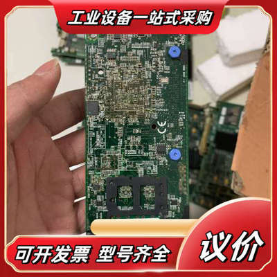 IBM Qlogic dual-port 90Y5100模块议价