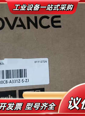 汇川电机 MS1H4-75B30CB-A331Z-S-ZJ议价