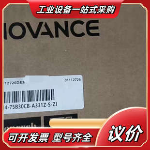 汇川电机 A331Z 75B30CB ZJ议价 MS1H4