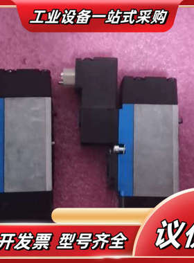 FESTO电磁阀 MN2H-5/2-D-02 161088，议价