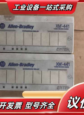 1440-REX00-04RD  功能正常，议价