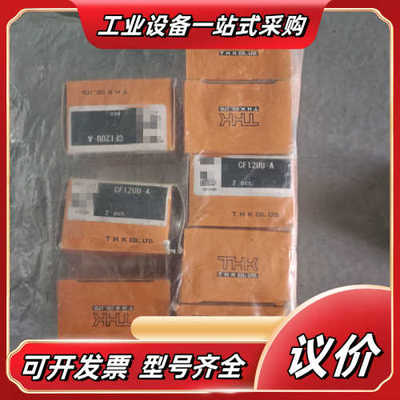 全新THK凸轮导向轴承 CF12UU-A议价