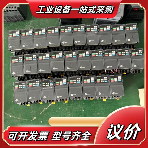 上海众辰变频器Z2000系列 Z2400-1R5G，380V议价